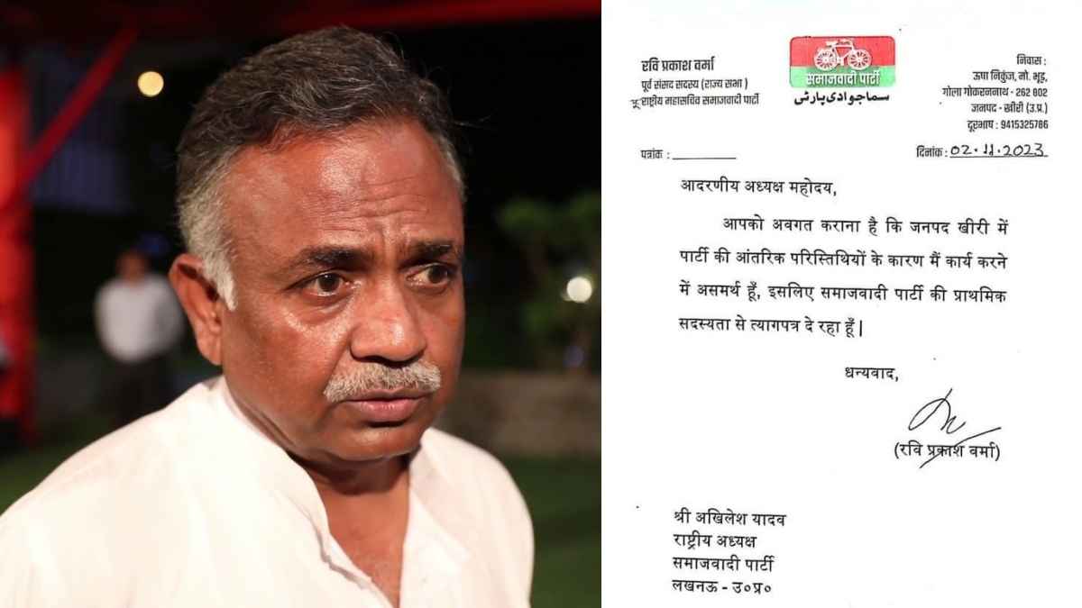 लोकसभा चुनाव से पहले अखिलेश यादव को लगा बड़ा झटका, सपा नेता रवि प्रकाश ने पार्टी से दिया इस्तीफा