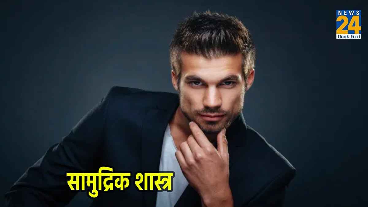 कैसा होता है सम वर्गाकार चेहरा वाले जातकों का स्वभाव, जानें क्या कहता है आपका सामुद्रिक शास्त्र