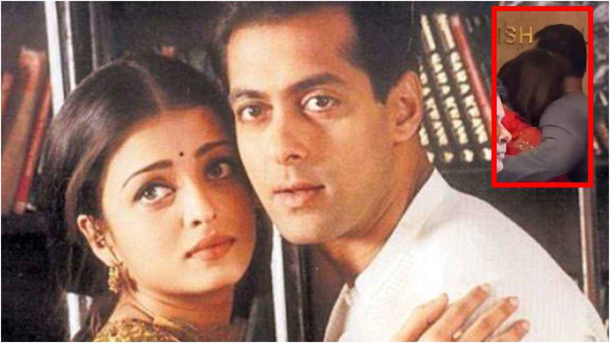 प्यार, ब्रेकअप और नफरत के बाद Salman और Aishwarya के रिश्ते में आया नया मोड़, गले लगते दिखा एक्स कपल!