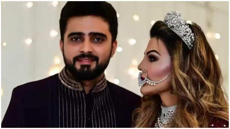 Rakhi Sawant And Adil Entry In Bigg Boss 17