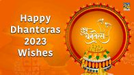 Happy dhanteras wishes 2023, Dhanteras wishes 2023 status, Dhanteras wishes 2023 in english, Dhanteras wishes 2023 images, Dhanteras wishes 2023 in hindi, Dhanteras, Dhanteras 2023, Dhanteras quotes, Dhanteras wish 2023