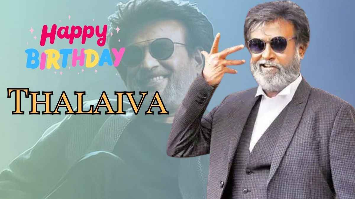 Rajinikanth Birthday: रजनीकांत की फिल्मों के लिए थिएटर में बैन कर दिए गए थे सिक्के, मूवी रिलीज पर आज भी कंपनियां देती हैं छुट्टी