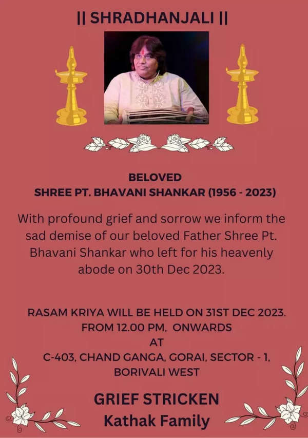 Pandit Bhavani Shankar Passed Away