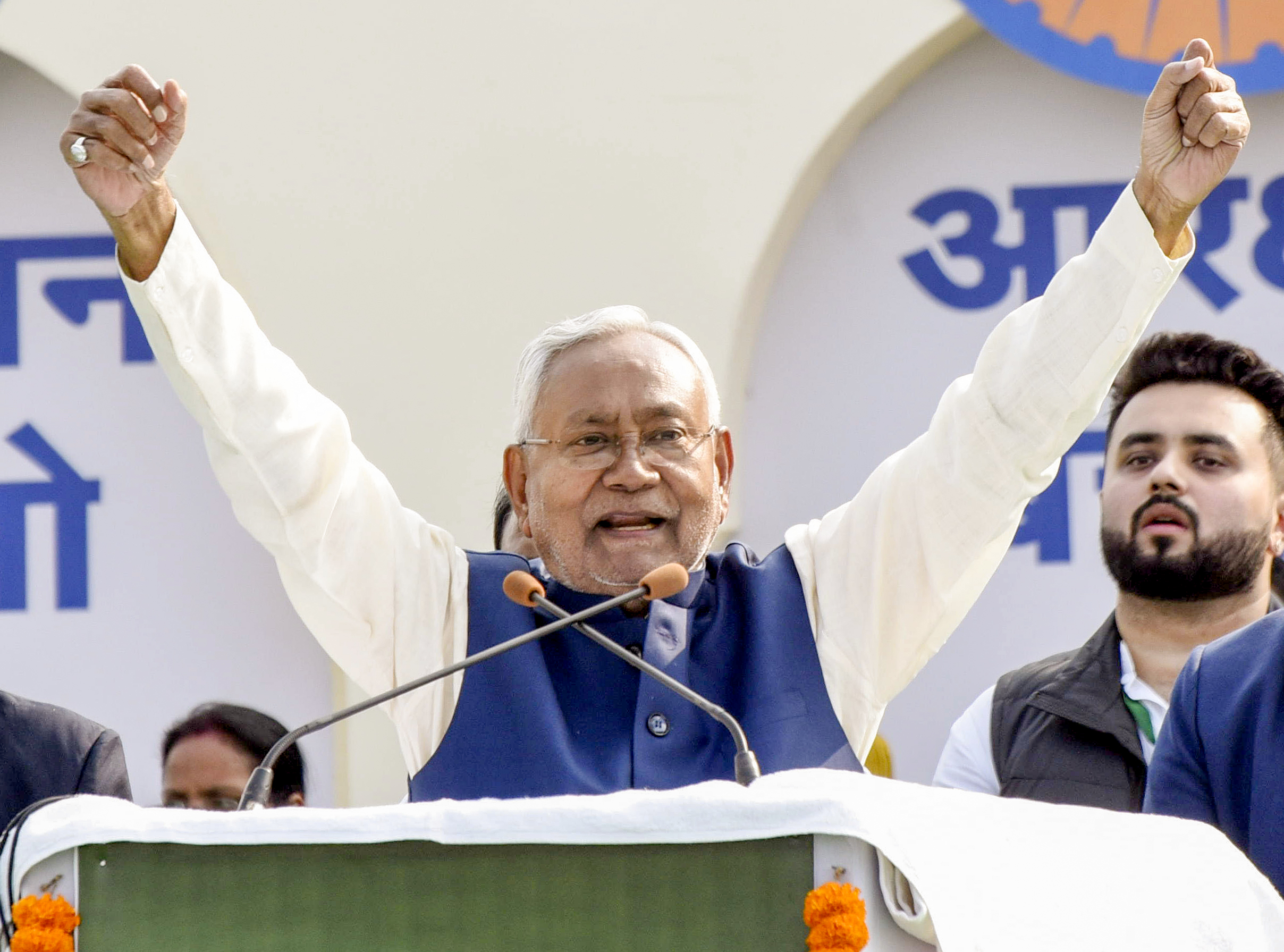 Bihar CM Nitish Kumar