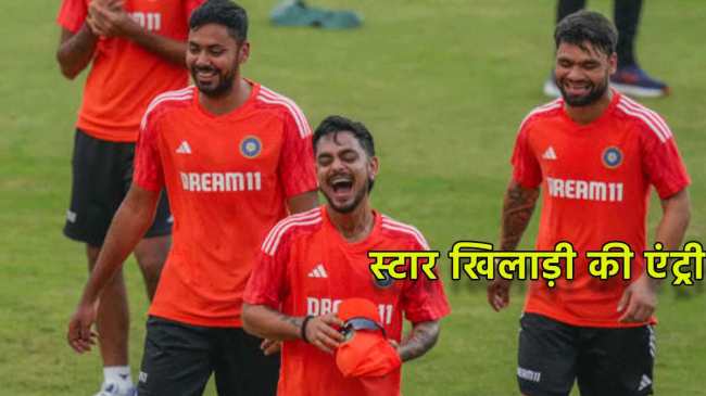 India vs South Africa Test Series Avesh Khan joins team for 2nd Match India vs South Africa Test Series Avesh Khan joins team for 2nd Match