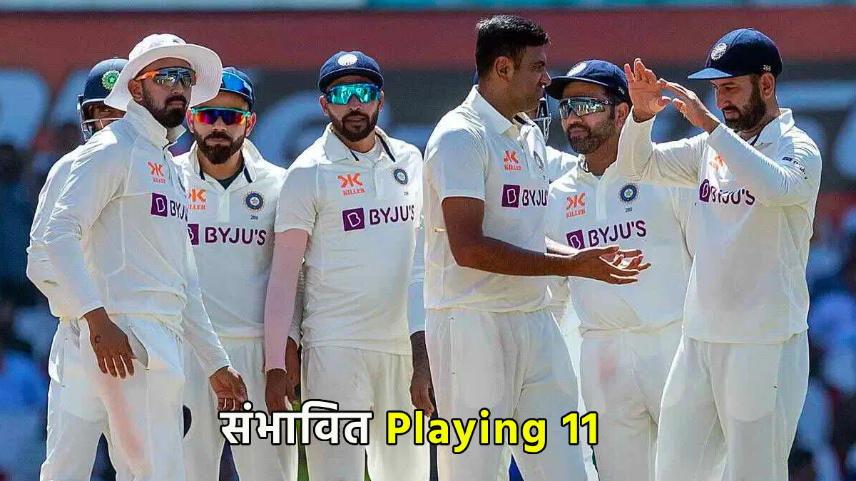 India vs South Africa Test Series 1st Match Team india Probable Playing 11
