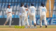 India women vs Australia Women Test Match IND need 74 to win