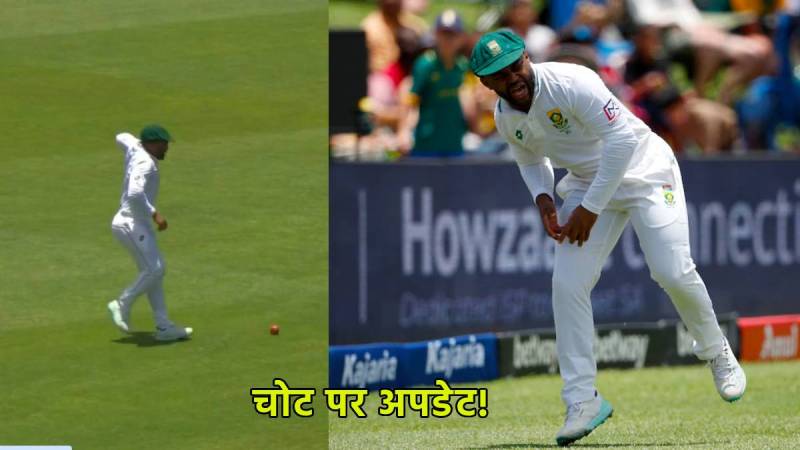 Former Cricketer Ambati Rayudu Join YSRCP Andhra Pradesh YS Jagan Mohan Reddy
