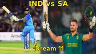 India vs South Africa 3rd T20 Dream 11 Team suggestion pick 4 players