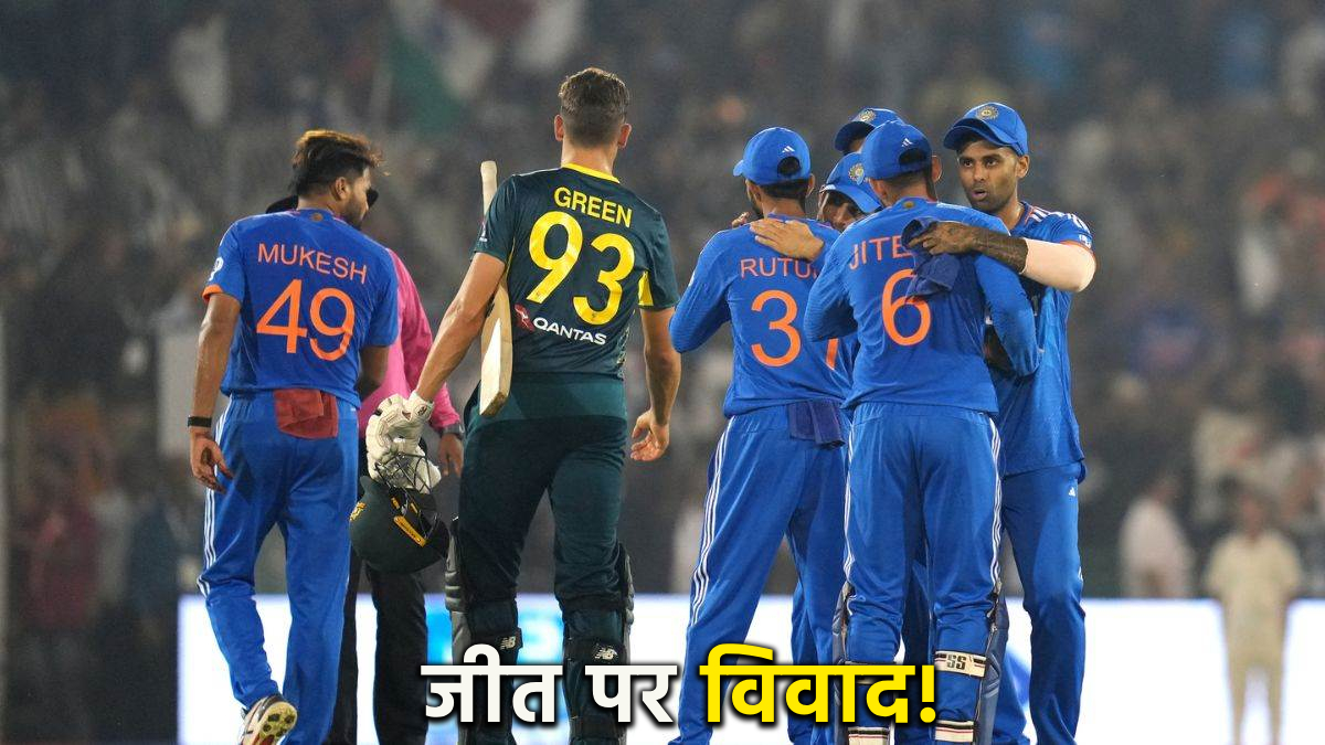 india vs australia 5th T20 Controversy Matthew Hayden Blame Umpire and india