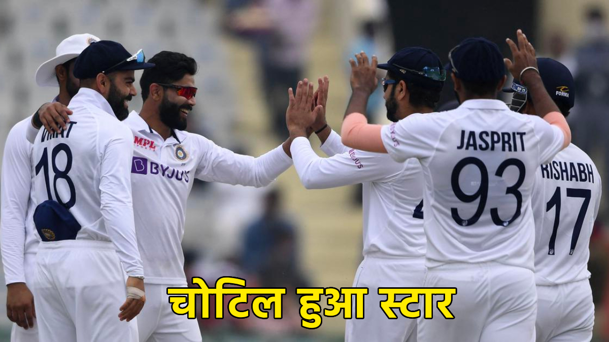 India vs South Africa centurion test Ravindra Jadega injured Ashwin in Team