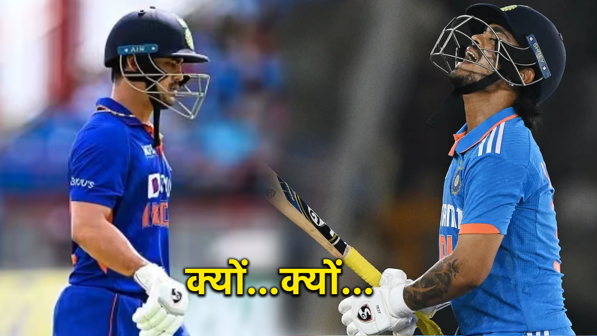 Ajay Jadeja said Ishan Kishan is being treated unfairly in Team India