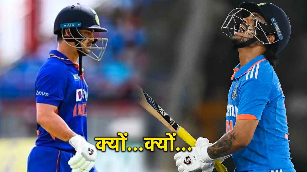 Ajay Jadeja said Ishan Kishan is being treated unfairly in Team India