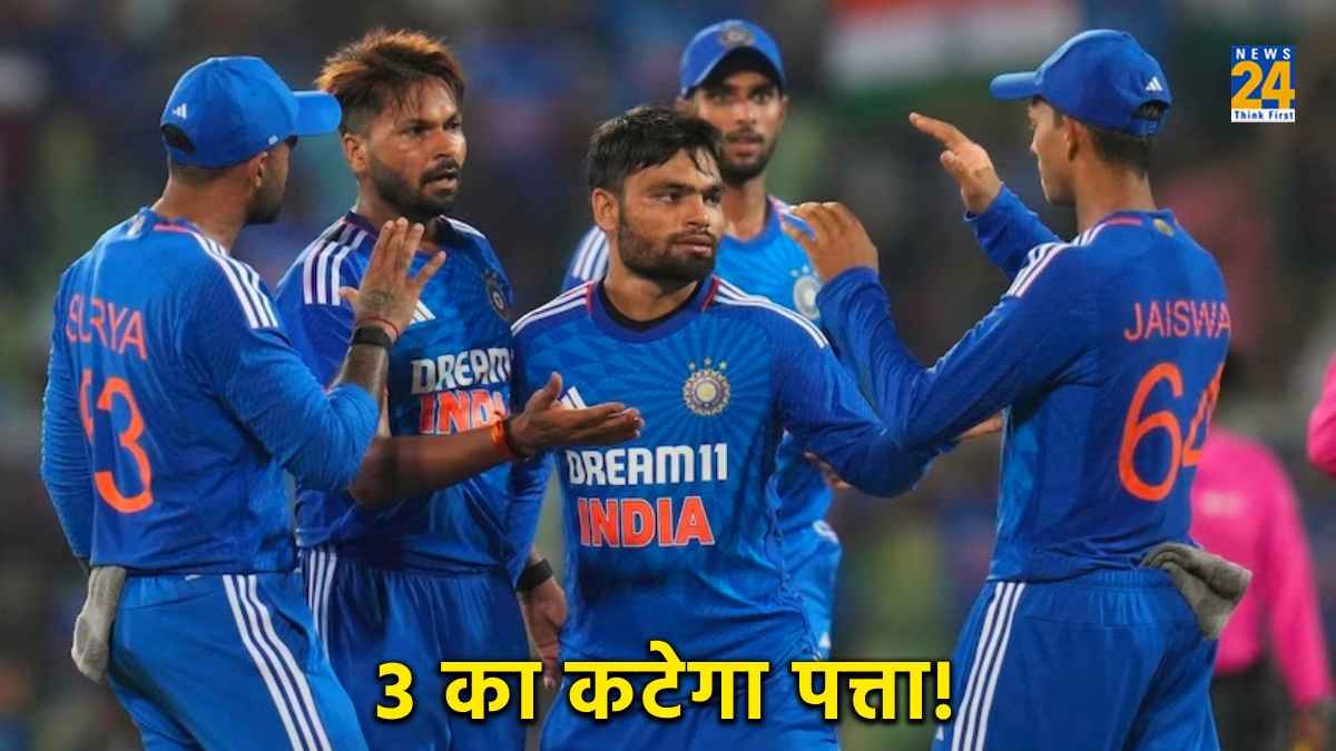 India vs australia 5th Match Playing 11 3 players may be out
