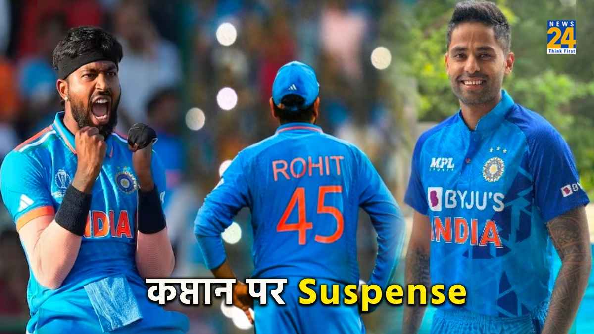 india won vs australia T20 World CUp series Captain Suryakumar yadav