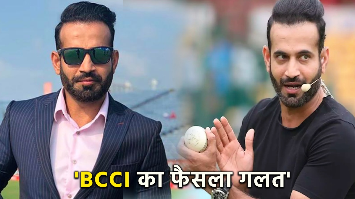 Irfan Pathan Strongly oppose BCCI ideas of split captaincy