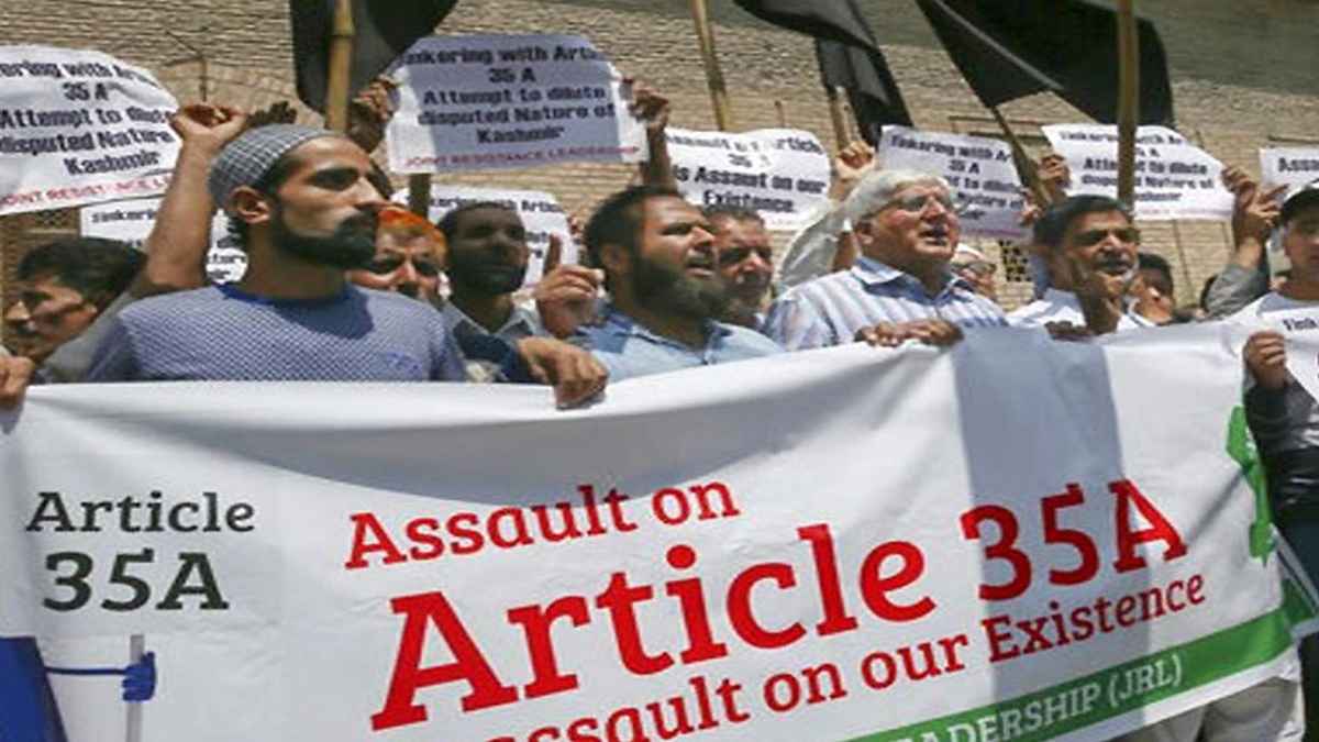 कैसे भारतीयों के साथ भेदभाव करता था आर्टिकल 35A ? आज सुप्रीम कोर्ट सुनाएगा फैसला