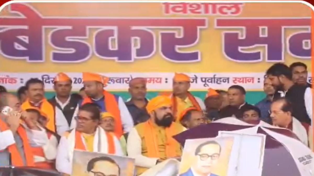 BJP Organized Ambedkar Samagam In Patna