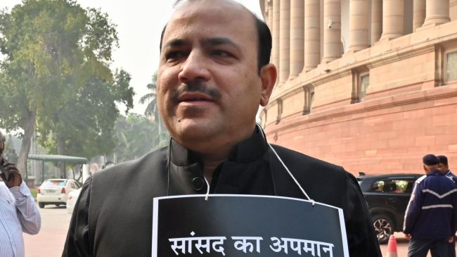 BSP suspend MP Danish Ali for indulging anti-party activities