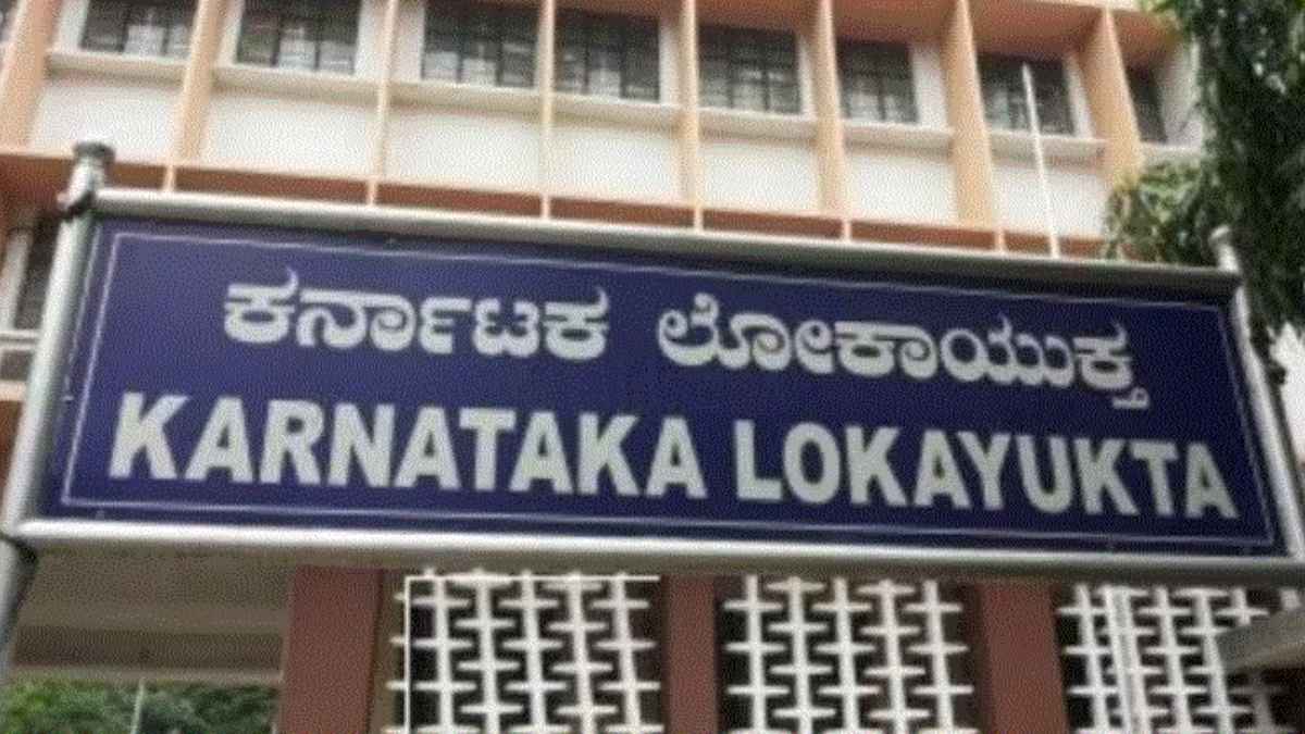 लोकायुक्त ने कर्नाटक में की 63 जगहों पर छापेमारी, करोड़ों के कीमती सामान बरामद