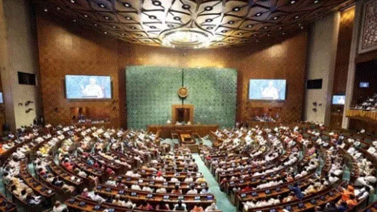 MPs Suspended