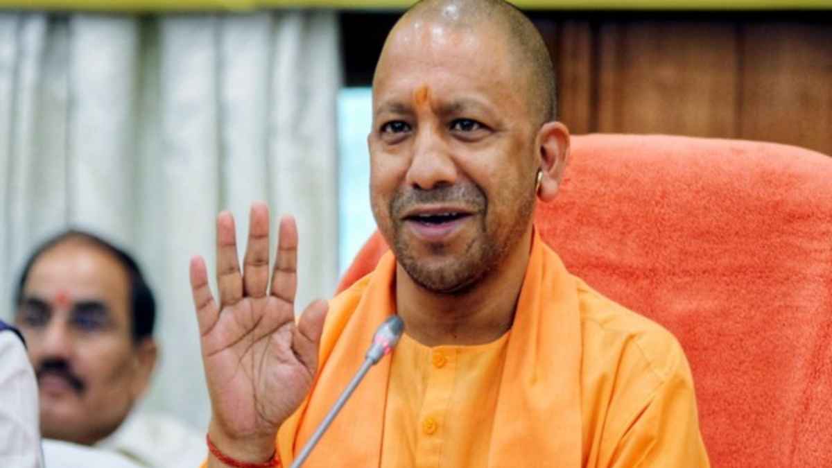 UP CM Fellowship Program