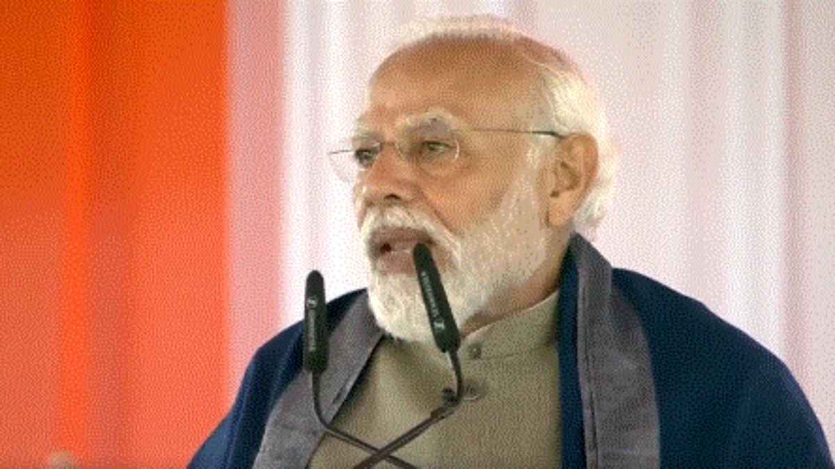 PM Modi Ayodhya