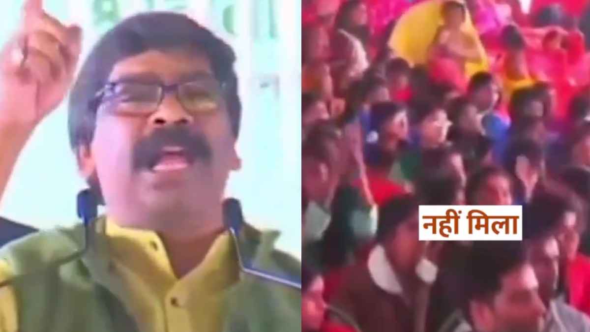 CM हेमंत सोरेन ने पूछा- साइकिल का पैसा मिला? लड़कियां बोलीं- नहीं, Video Viral