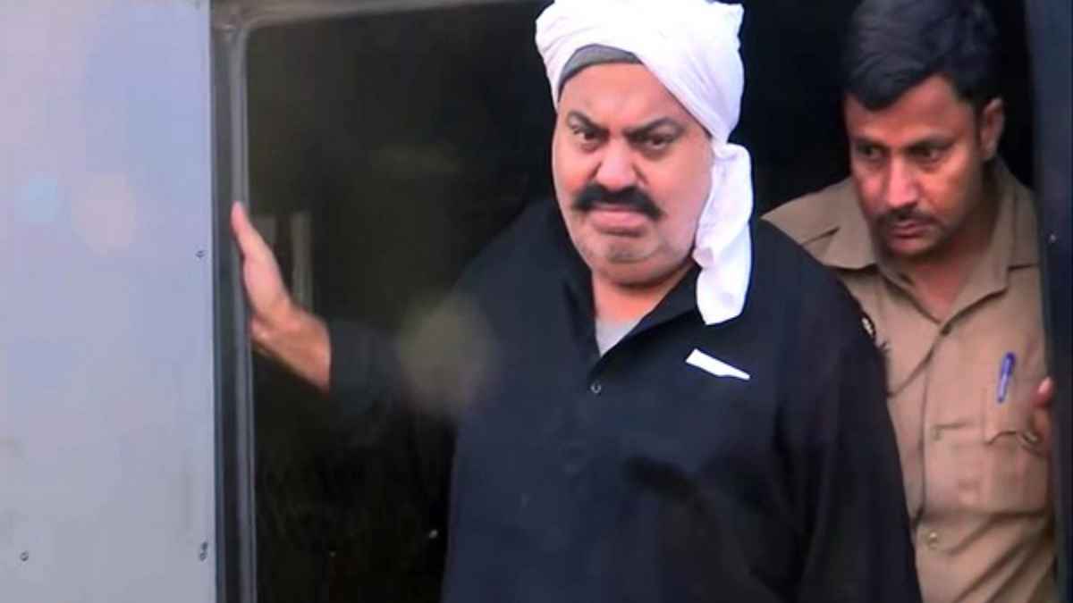 Atiq Ahmed