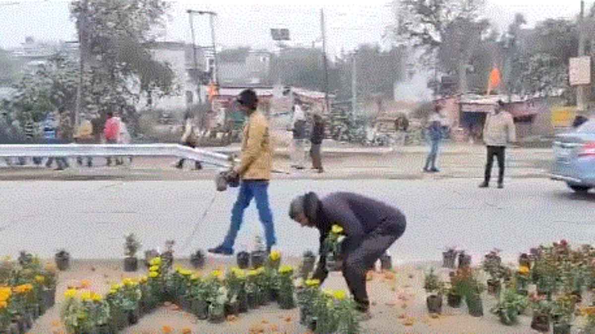 PM Modi in Ayodhya
