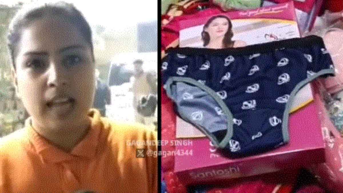 बेचे जा रहे थे सिखों के धार्मिक सिंबल वाले महिला अंडरगारमेंट्स, बवाल के बाद दुकानदार गिरफ्तार