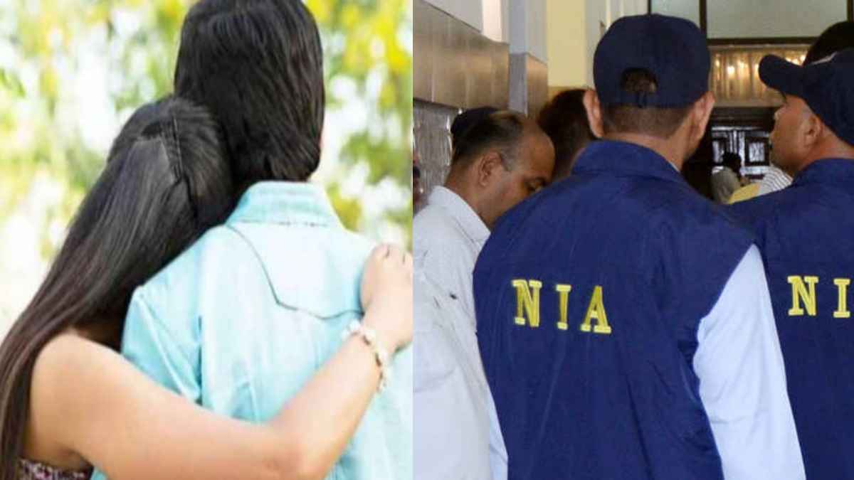 शादीशुदा महिला के चक्कर में शख्स ने NIA से लिया पंगा, अचानक आरोपी के घर पहुंच गई पुलिस