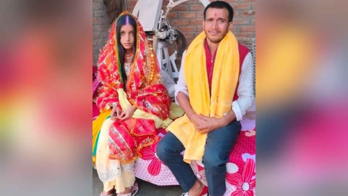 BPSC पास टीचर पकड़ौआ विवाह का हुआ शिकार, बंदूक की नोक पर स्कूल से उठाया और करा दी शादी