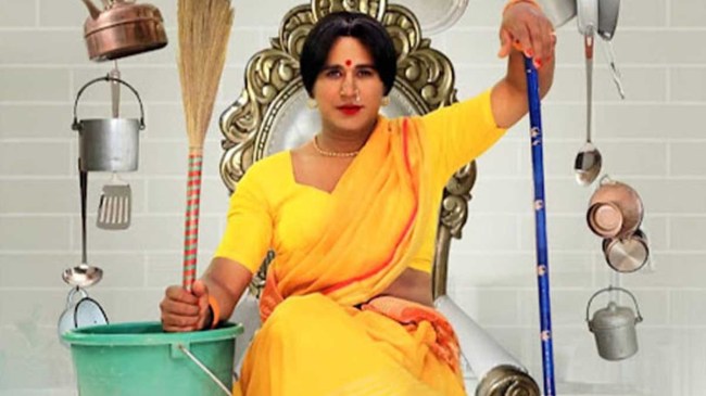 Chachi No. 1 Release on OTT