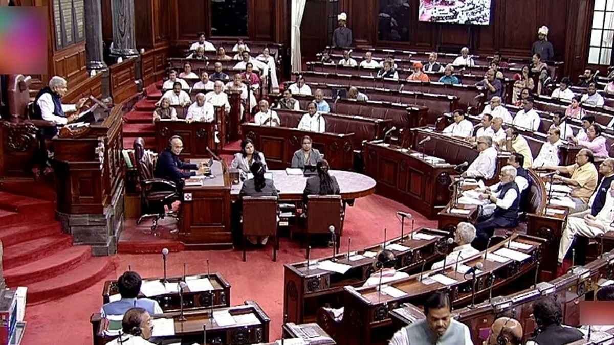 Parliament Session 2023
