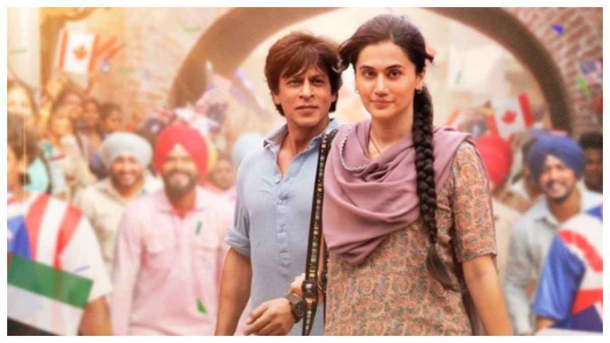 Salaar के आते ही औंधे मुंह गिरी Dunki, बॉक्स ऑफिस पर SRK की फिल्म का तीसरे दिन बुरा हाल