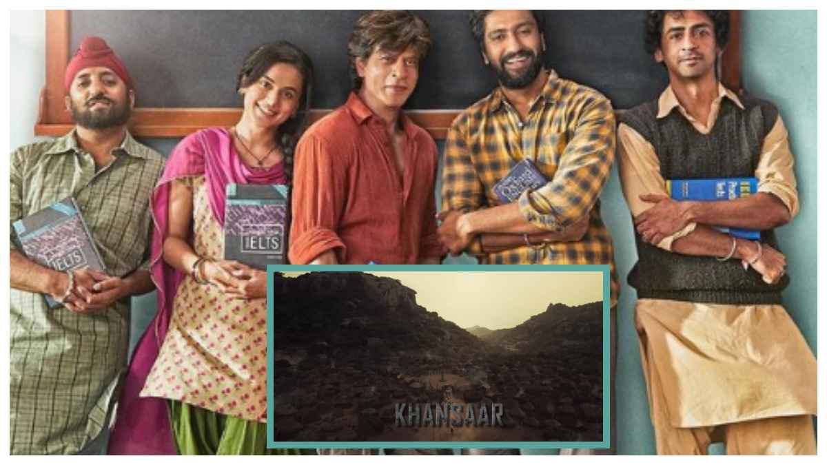Dunki-Salaar ने बनाया टिकट खिड़की पर रहने का मन, दोनों फिल्मों की कमाई से हिला बॉक्स ऑफिस