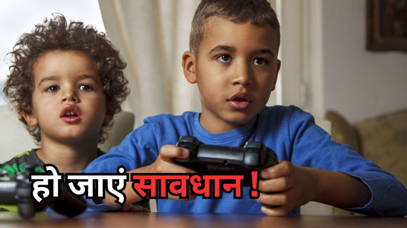 Effects of Video Games on Children