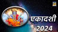 Ekadashi 2024