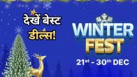 Flipkart Winter Fest Sale