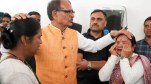 Former CM Shivraj Singh Chouhan Changed Social Media Bio