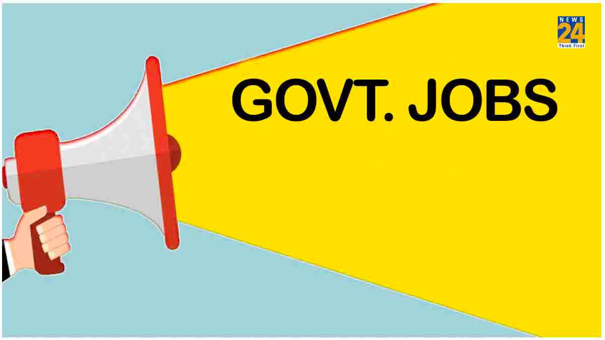 Rajasthan High Court Recruitment 2023