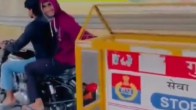 Gurugram Bike Stunt Video Viral