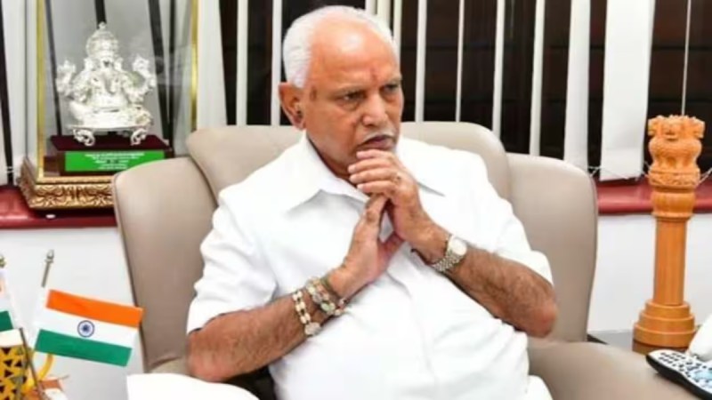 Hijab Ban Withdraw in Karnataka