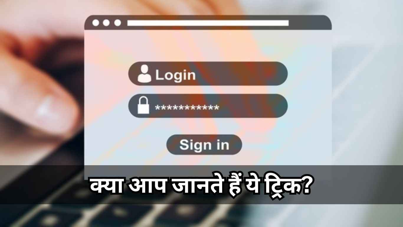 How to Generate Temporary Mail
