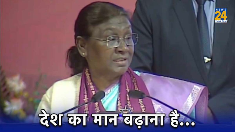 President Droupadi Murmu