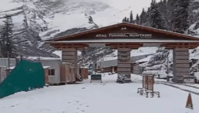 IMD Weather forecast Update IMD Weather forecast Update