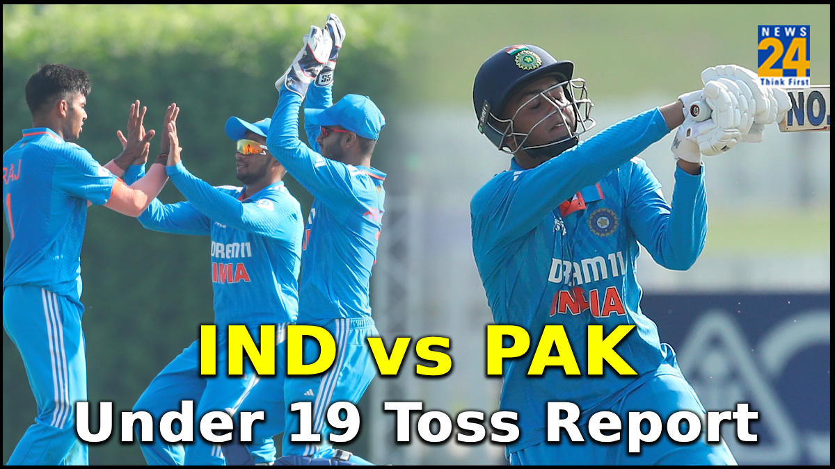 India Under 19 vs Pakistan Under 19 Toss Report Asian Cricket Council Under 19 Asia Cup 2023 Asian Cricket Council Asia Cup 2023