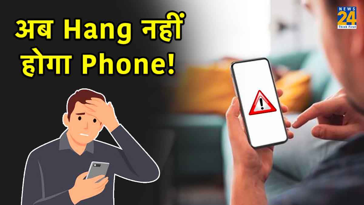 Smartphone Tips, How to Improve Your Smartphone Performance
