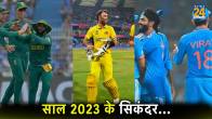 year-ender-2023-top-8-cricket-team-year-2023-australia-india-south-africa